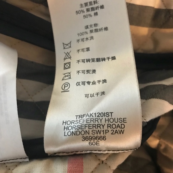 Burberry Quilted Jacket - Picture 3 of 7